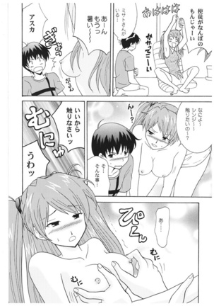 Image 11711827