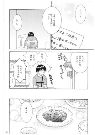 Image 11711825