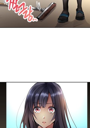 Ceiling Girl 1-16 Page #27