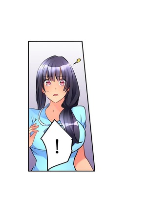 Ceiling Girl 1-16 Page #228