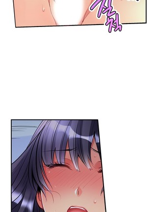 Ceiling Girl 1-16 Page #47