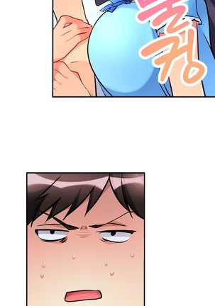 Ceiling Girl 1-16 Page #142