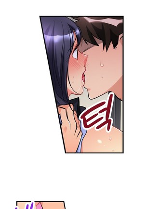 Ceiling Girl 1-16 Page #105