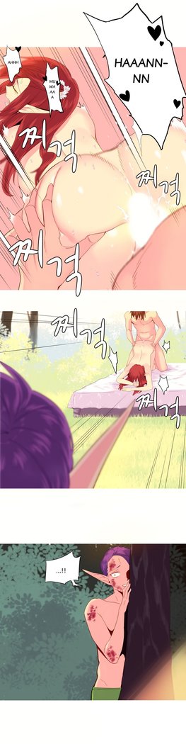 A World that I Rule | 我统治的世界 Ch.1-28