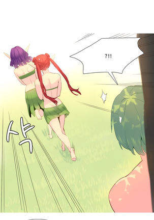 A World that I Rule | 我统治的世界 Ch.1-28 Page #396