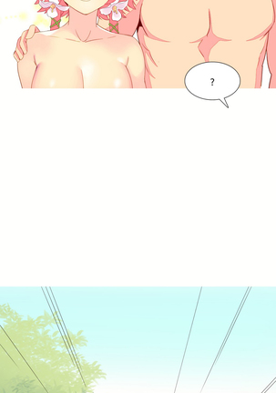 A World that I Rule | 我统治的世界 Ch.1-28 Page #145