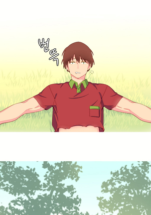 A World that I Rule | 我统治的世界 Ch.1-28 Page #172