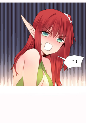 A World that I Rule | 我统治的世界 Ch.1-28 Page #556