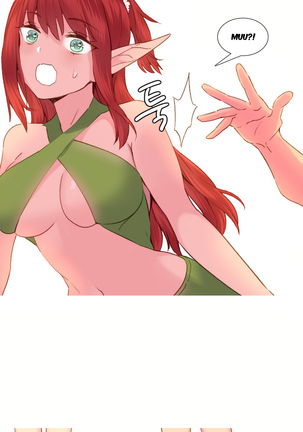 A World that I Rule | 我统治的世界 Ch.1-28 Page #555