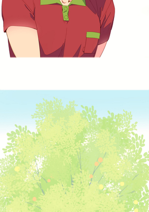A World that I Rule | 我统治的世界 Ch.1-28 Page #72