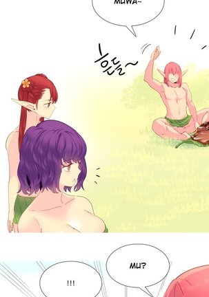 A World that I Rule | 我统治的世界 Ch.1-28 Page #394