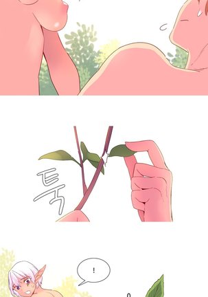A World that I Rule | 我统治的世界 Ch.1-28 Page #469
