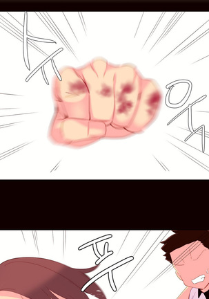 A World that I Rule | 我统治的世界 Ch.1-28 Page #507