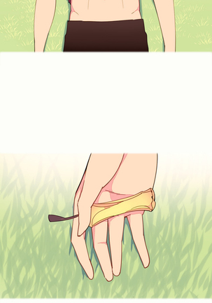 A World that I Rule | 我统治的世界 Ch.1-28 Page #76
