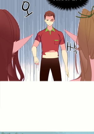 A World that I Rule | 我统治的世界 Ch.1-28 Page #54