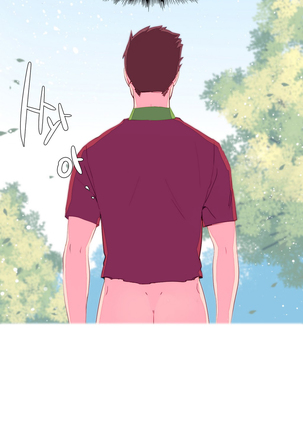 A World that I Rule | 我统治的世界 Ch.1-28 Page #91