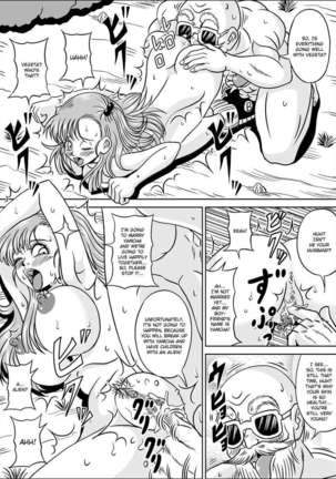 Kame-Sennin's Ambition II Page #24