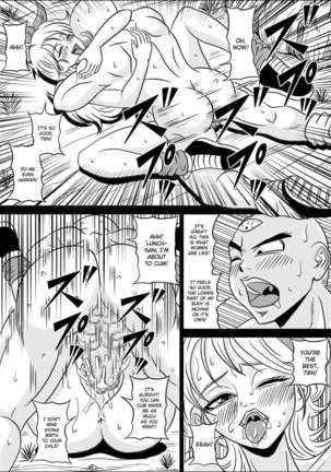 Kame-Sennin's Ambition II Page #18