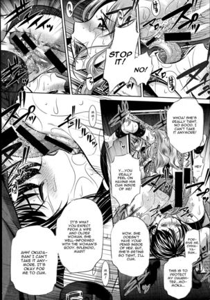 Fukushuu no Uta Chapter 3 Page #8