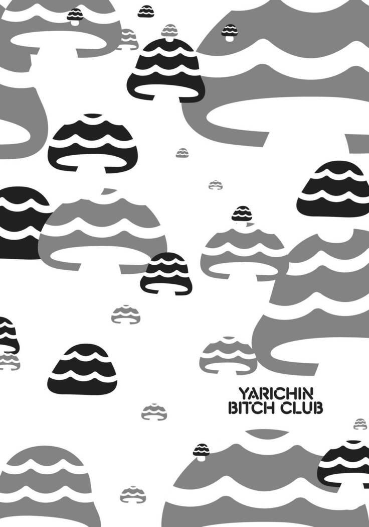 Ogeretsu Tanaka - Yarichin Bitch Club v03