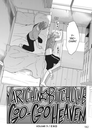 Ogeretsu Tanaka - Yarichin Bitch Club v03 - Page 183