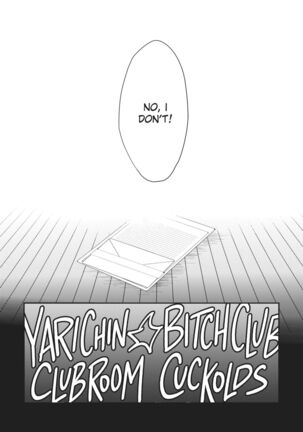 Ogeretsu Tanaka - Yarichin Bitch Club v03 Page #107