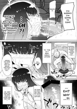 Wakai Otoko to Shihox | Doing It With a Younger Guy - Page 8