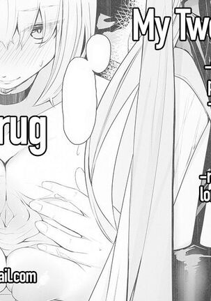 My two brides Page #22