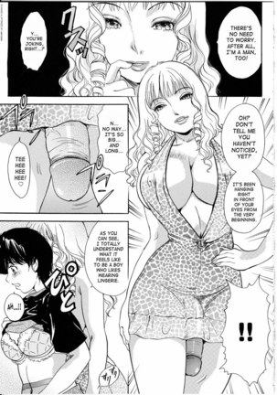 TS I Love You Vol4 - Lucky Girls31 - Page 3