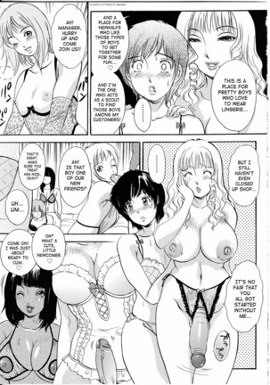 TS I Love You Vol4 - Lucky Girls31 - Page 9