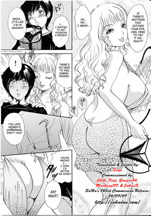 TS I Love You Vol4 - Lucky Girls31 - Page 2