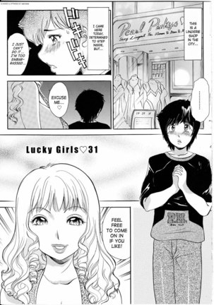TS I Love You Vol4 - Lucky Girls31 - Page 1