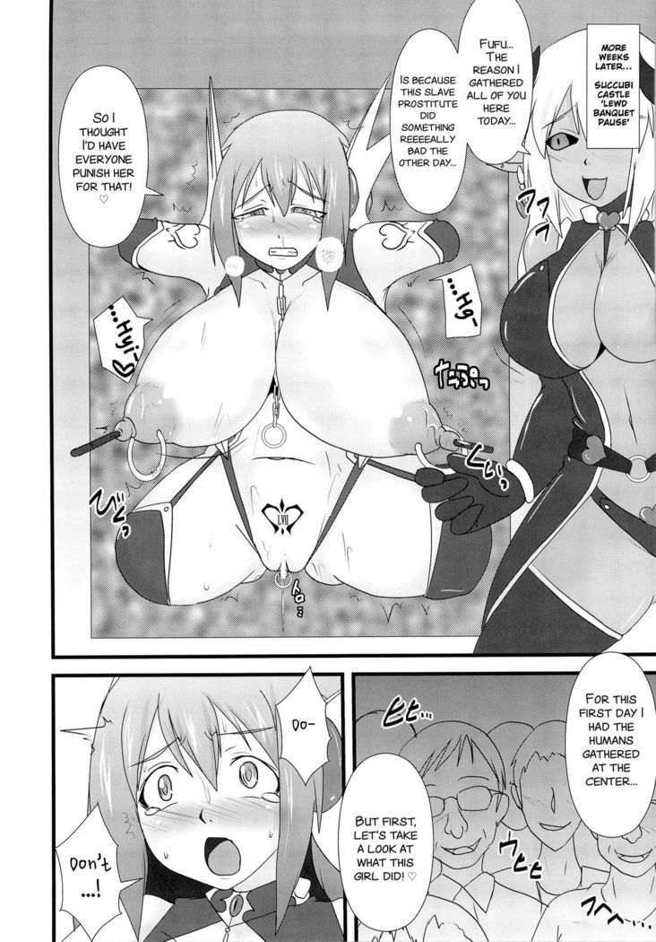 Shield Knight Elsain Vol. 15 Succubus Prison  SMDC-Translations]