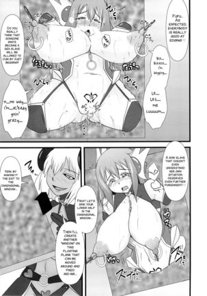 Shield Knight Elsain Vol. 15 Succubus Prison  SMDC-Translations] Page #19