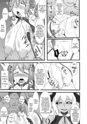 Shield Knight Elsain Vol. 15 Succubus Prison  SMDC-Translations] - Page 23