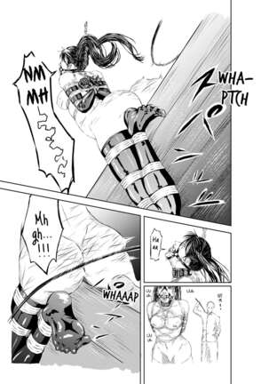 Hakumen No Seisai 1-2 | White Mask's Punishment 1-2 - Page 2