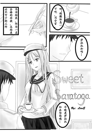 Sweet Sara - Page 2