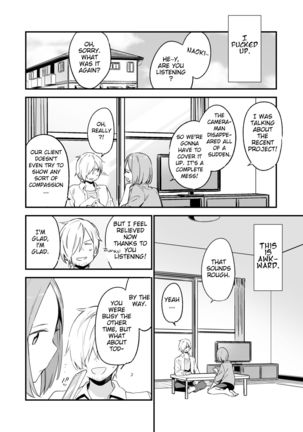 Tsugou Yoku Dakeru SeFri JK ga Ireba Yarasete kurenai Kanojo wa Iranai | Who needs a girlfriend who won't let me fuck her when I have a JK Fuck Buddy Page #18