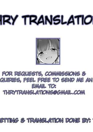 Tsugou Yoku Dakeru SeFri JK ga Ireba Yarasete kurenai Kanojo wa Iranai | Who needs a girlfriend who won't let me fuck her when I have a JK Fuck Buddy Page #29