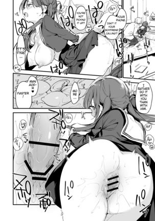 Tsugou Yoku Dakeru SeFri JK ga Ireba Yarasete kurenai Kanojo wa Iranai | Who needs a girlfriend who won't let me fuck her when I have a JK Fuck Buddy Page #24
