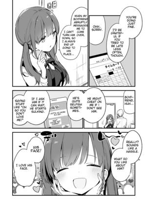 Image 9929129