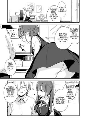 Image 9929128