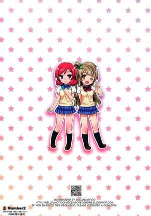 Idol 100% Naka Live! Page #16