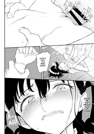 Maid Kyouiku. 3 -Botsuraku Kizoku Rurikawa Tsubaki- - Page 24