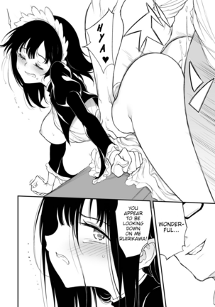 Maid Kyouiku. 3 -Botsuraku Kizoku Rurikawa Tsubaki- - Page 18