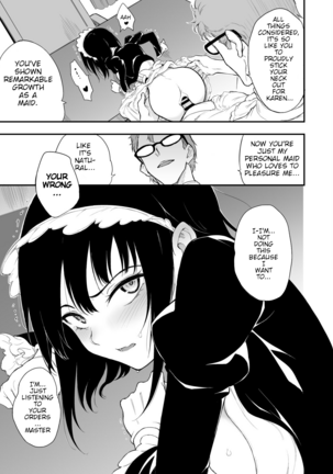 Maid Kyouiku. 3 -Botsuraku Kizoku Rurikawa Tsubaki- Page #17