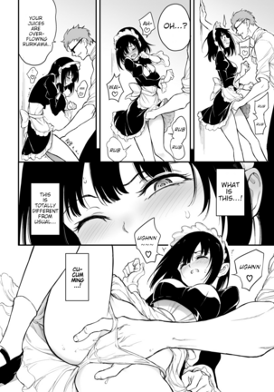 Maid Kyouiku. 3 -Botsuraku Kizoku Rurikawa Tsubaki- - Page 6