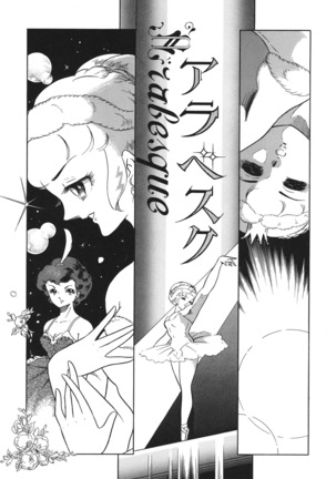 Tenshi no Utage Page #89