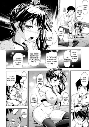 Explicit Girlfriend - Page 14