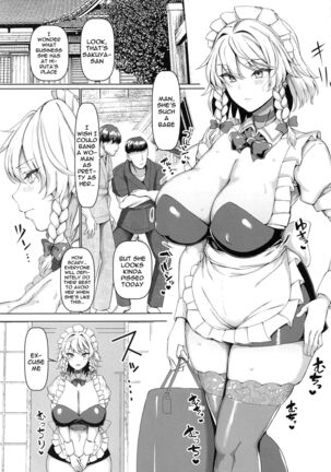 Nagachichi Mama Izayoi Sakuya | Long Breasted Mama Sakuya Izayoi